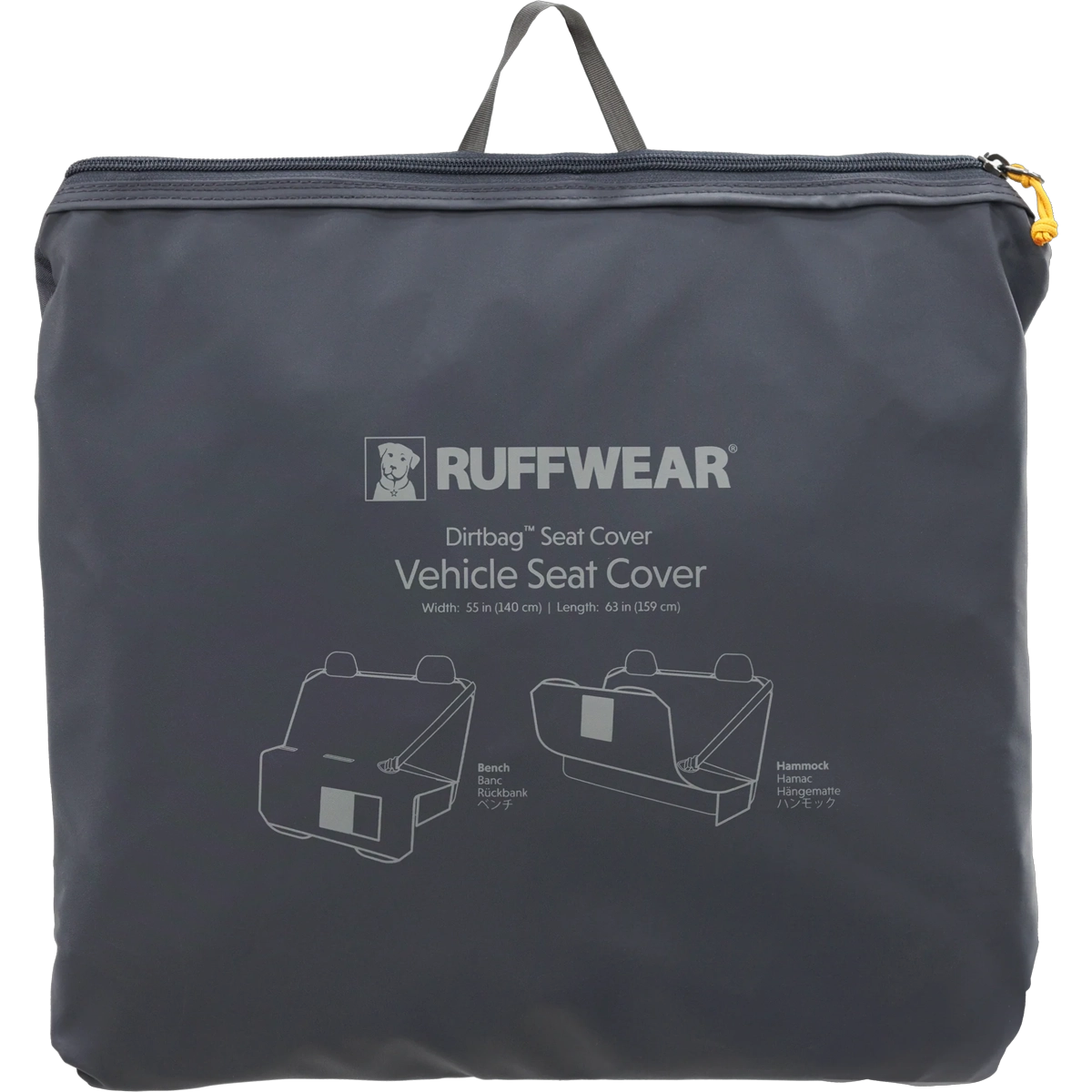 Dirt Bag Seat Cover